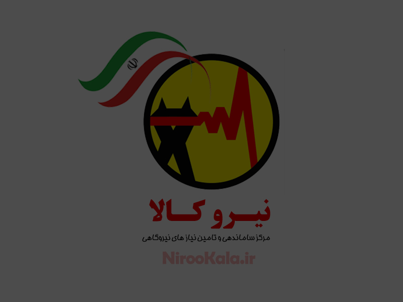 صنعت کوثر آسیا