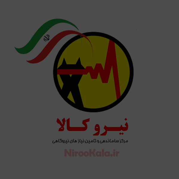 صنعت کوثر آسیا