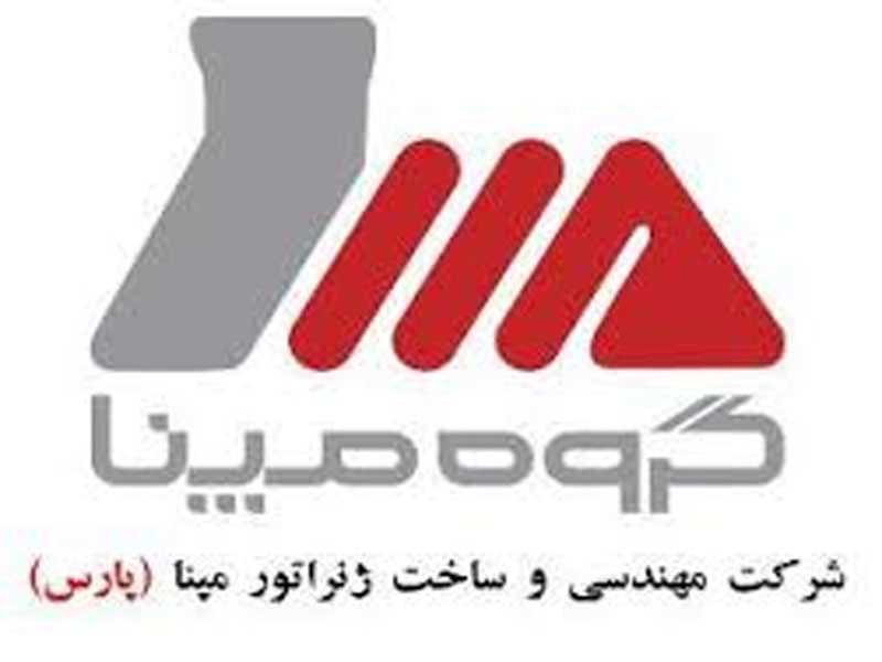 مهندسي و ساخت ژنراتور مپنا